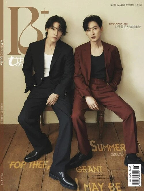 Bella Magazine June 2025 Super Junior-D&E : DONGHAE & EUNHYUK 1 poster + 4 cards