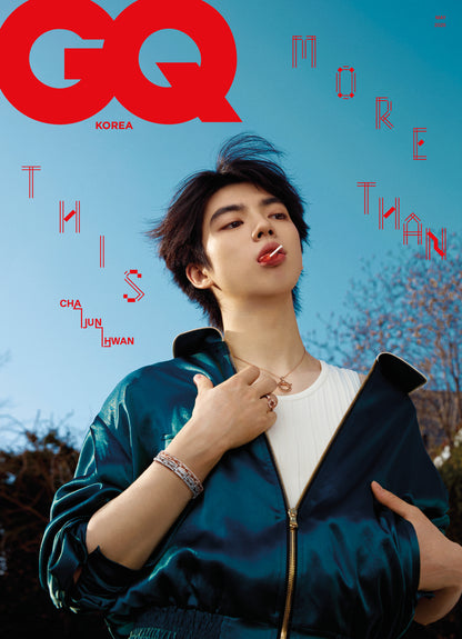 GQ Korea Magazine May 2025 Cover: Cha Jun Hwan