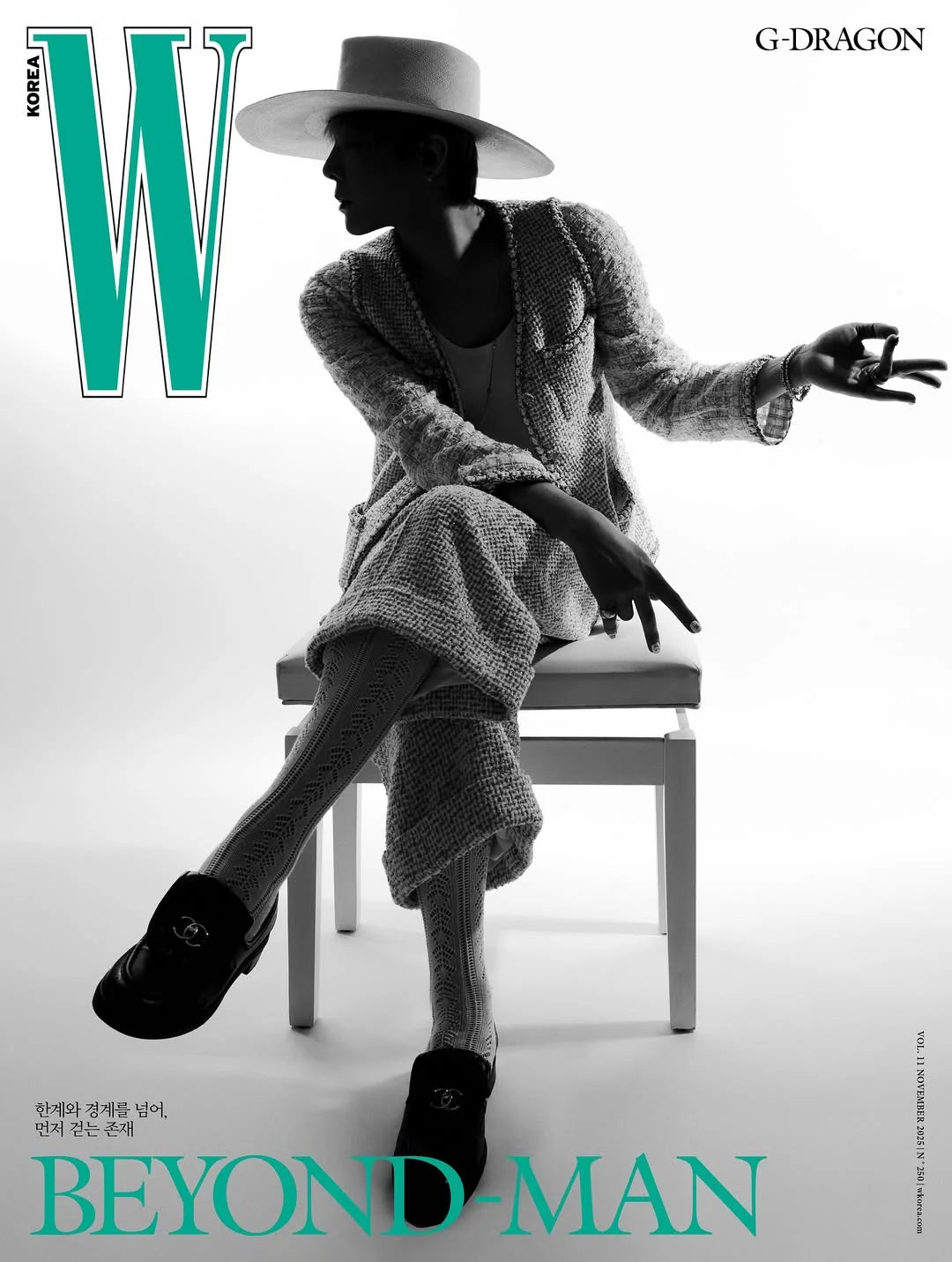 G-DRAGON Magazine W Volume 11 November 2025