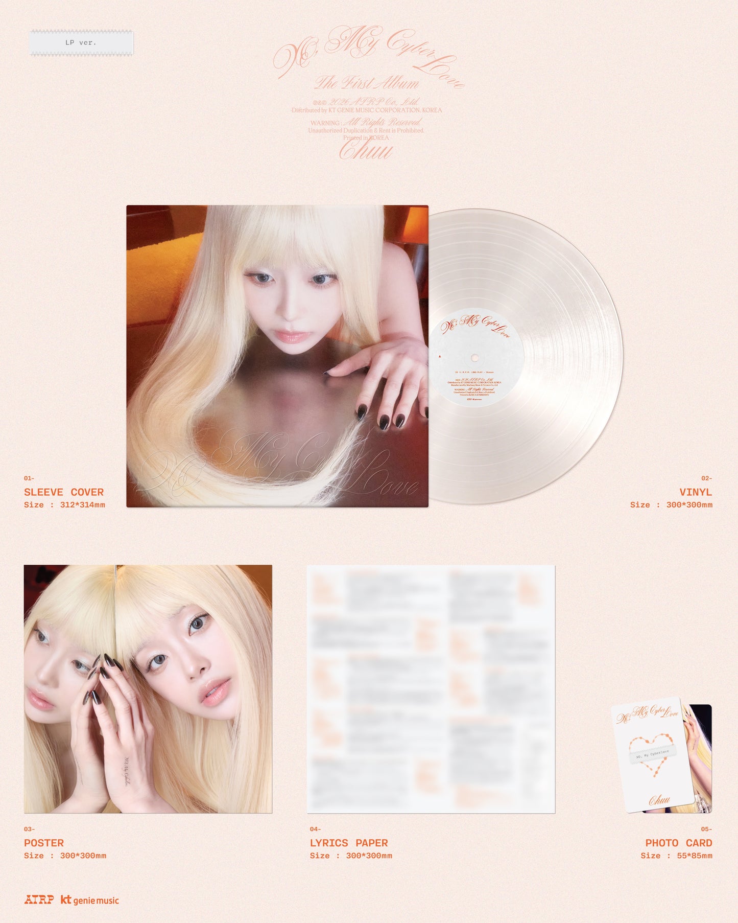 CHUU The First Album [XO, My Cyberlove] | Vinyl LP ver.