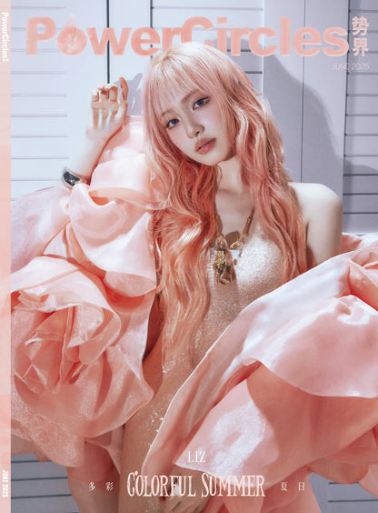 PowerCircles Magazine June 2025 Cover: IVE Liz – SEOUL TERRACE