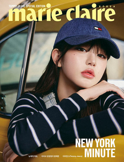 Marie Claire 2025 Magazine Tommy Jeans Special Edition Cover: IVE Jang Wonyoung