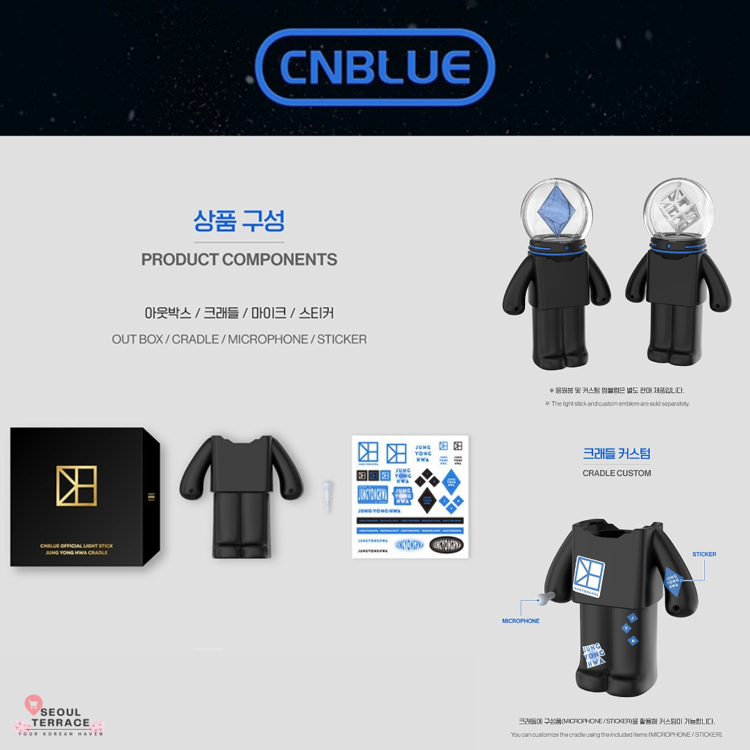 CNBLUE OFFICIAL LIGHT STICK, CRADLE, EMBLEM