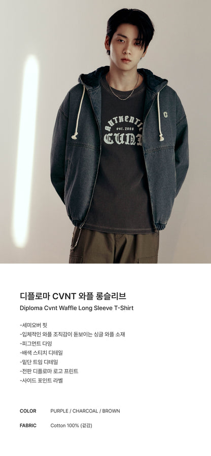 [TXT Soobin Worn] 26FW COVERNAT Diploma CVNT Waffle Long Sleeve