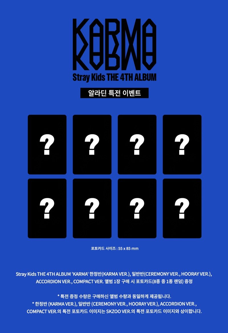 Stray Kids - Full 4th Album 'KARMA'