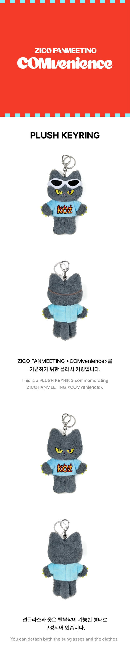 ZICO FANMEETING COMvenience Merch
