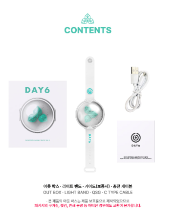 DAY6 OFFICIAL LIGHT BAND VER 3