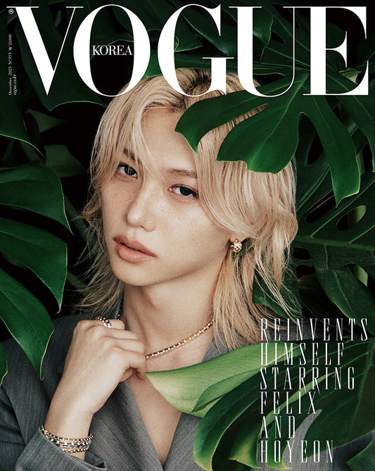 Stray Kids Felix – VOGUE Korea Magazine December 2025 Issue – Random Cover