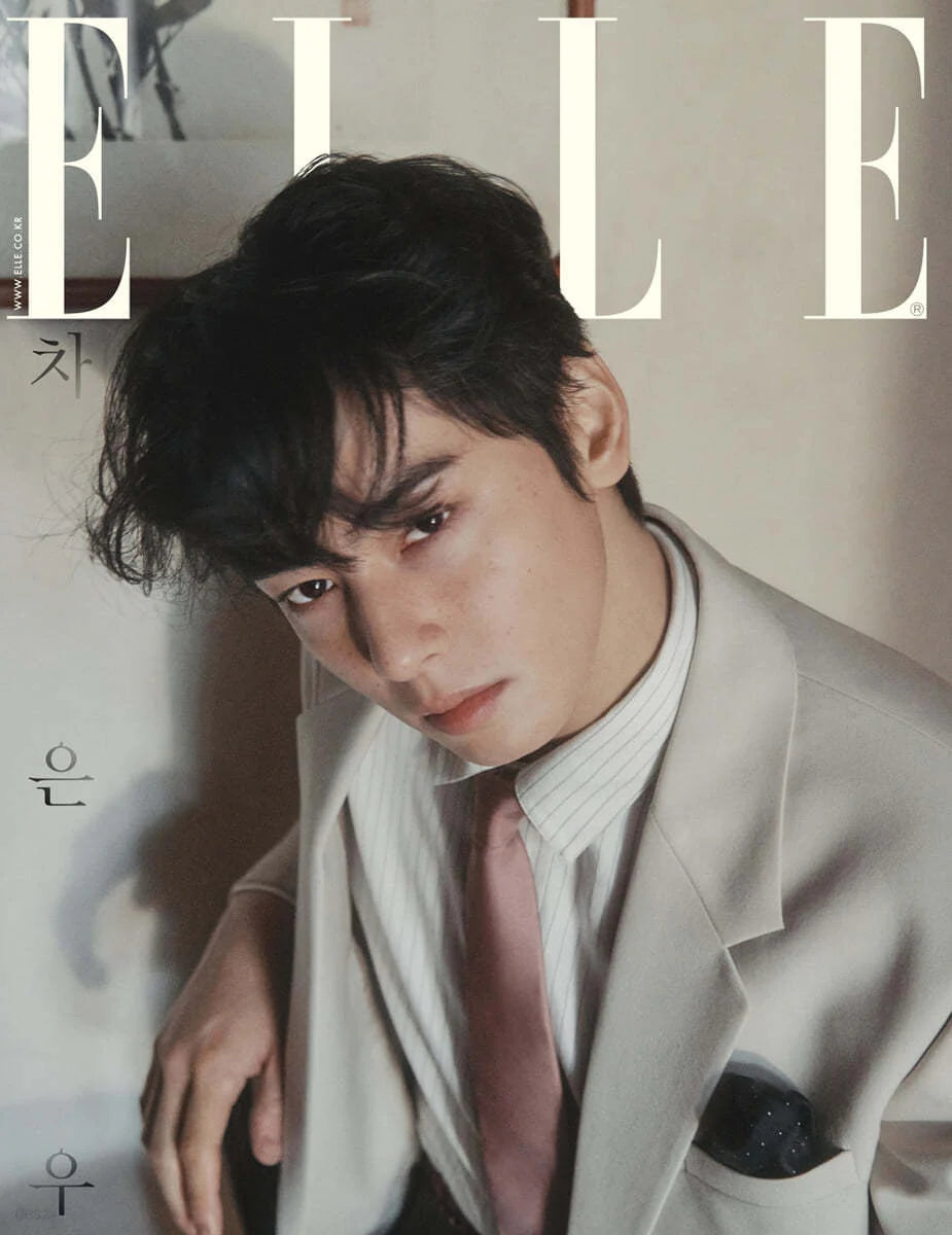 ELLE KOREA MAGAZINE FEBRUARY 2025 COVER : CHA EUN WOO