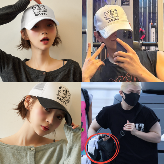 CAMPO - CP Performance Mesh Cap (Worn by Seventeen Joshua & Woozi)