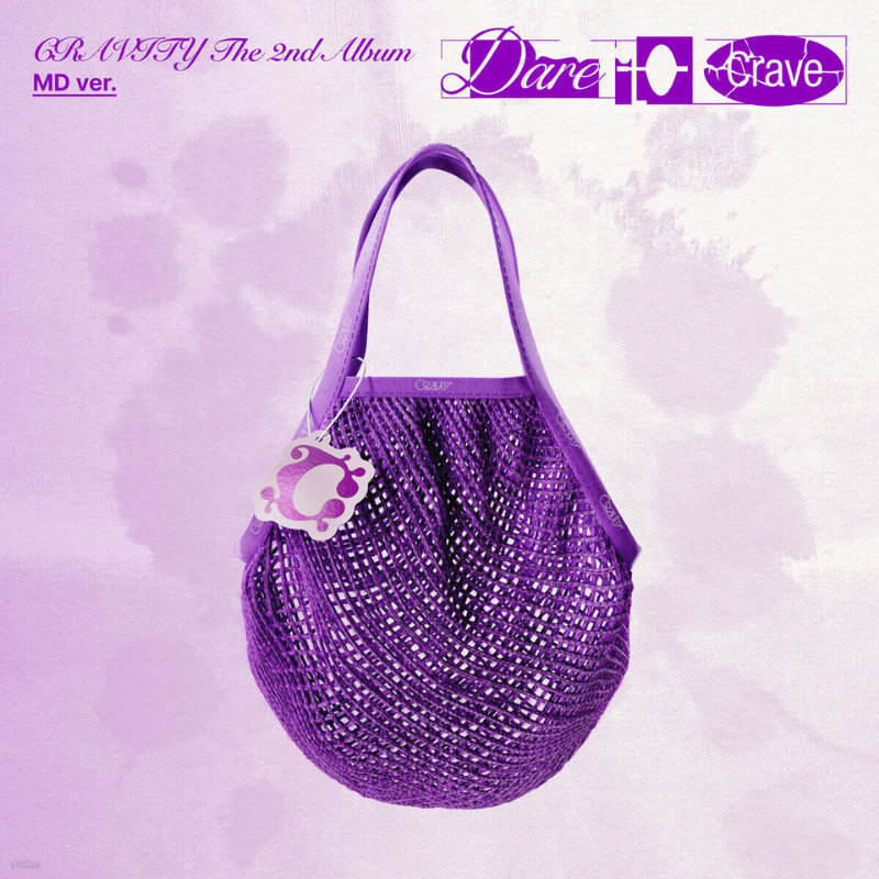 CRAVITY - 2nd Album: Dare to Crave [MD ver.]