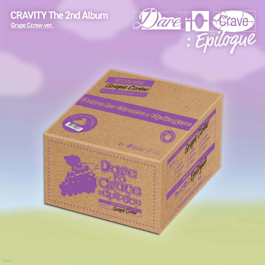 CRAVITY - 2nd Album Dare to Crave : Epilogue (Grape Ccrew Ver.)