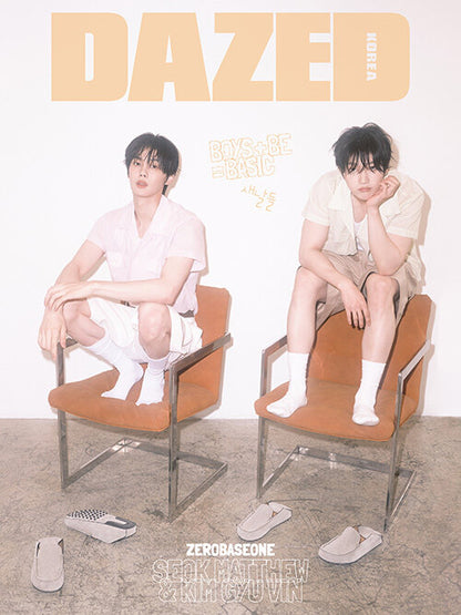 ZerobaseOne Cover for Dazed Korea Magazine July 2025 Issue