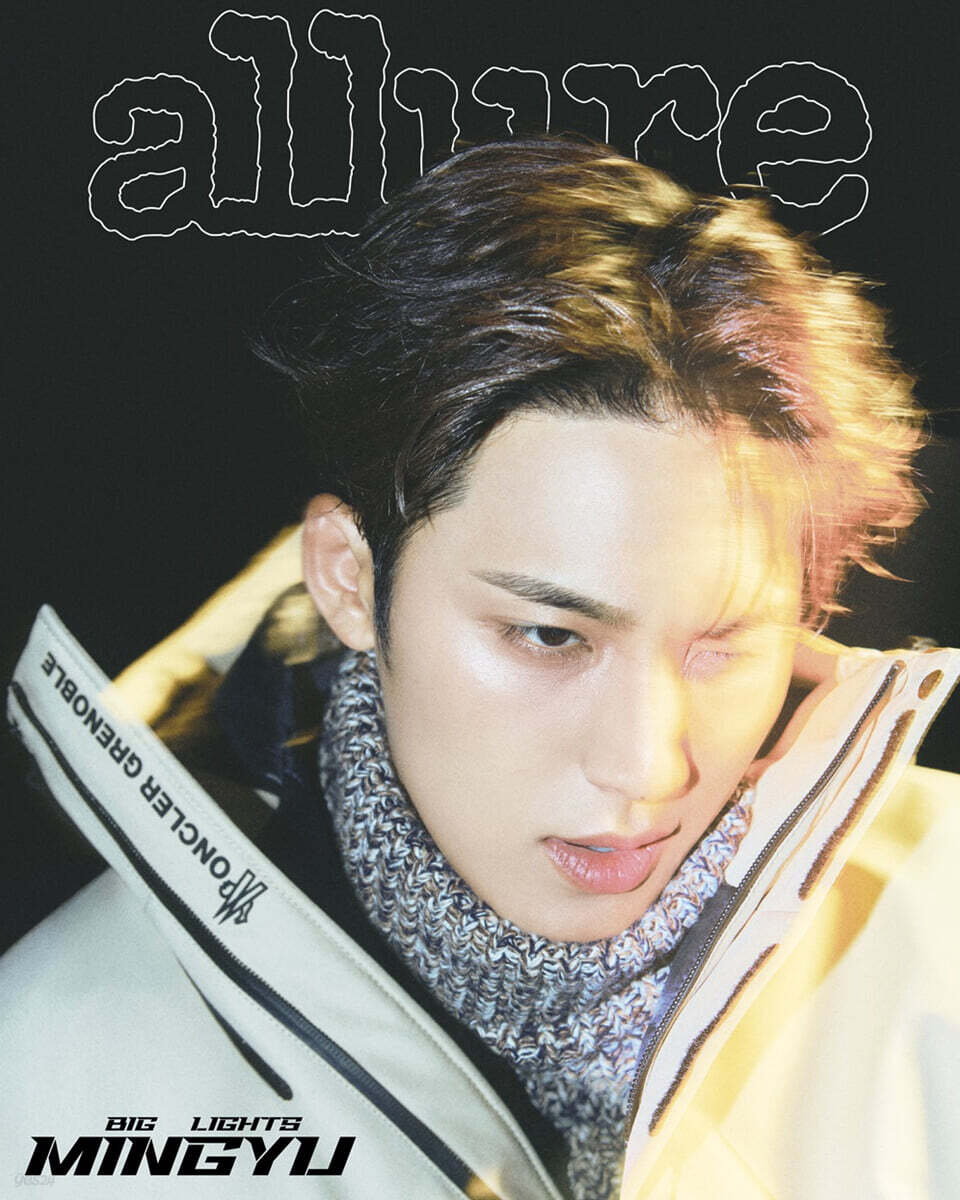 Seventeen Mingyu Magazine Allure Korea November 2025 Issue