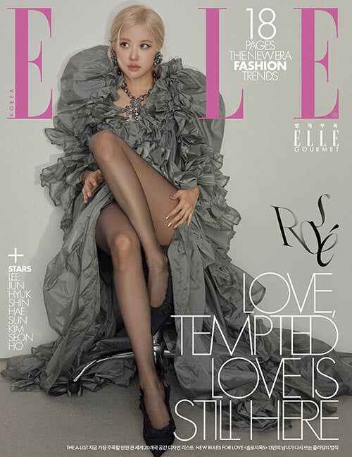 BLACKPINK ROSE - ELLE Korea Magazine February 2026 Issue - Random Cover