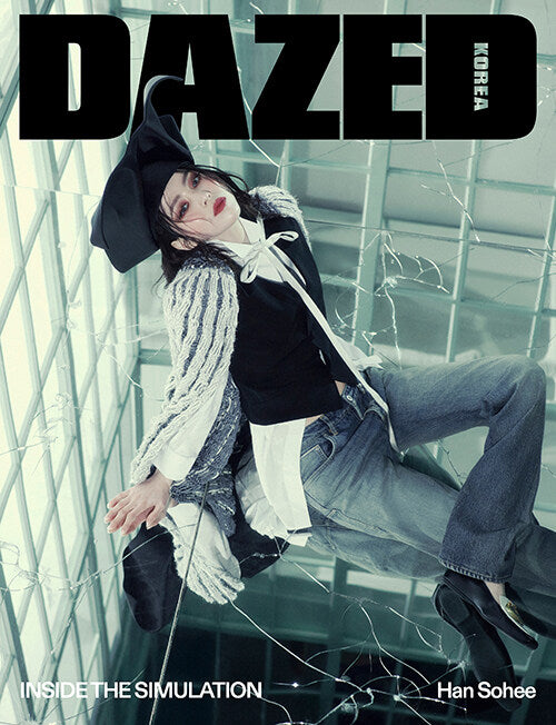 Han So-hee Dazed & Confused Korea Magazine – January 2026 Issue