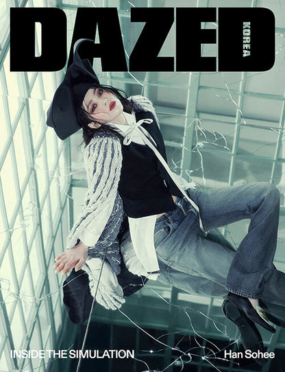 Han So-hee Dazed & Confused Korea Magazine – January 2026 Issue