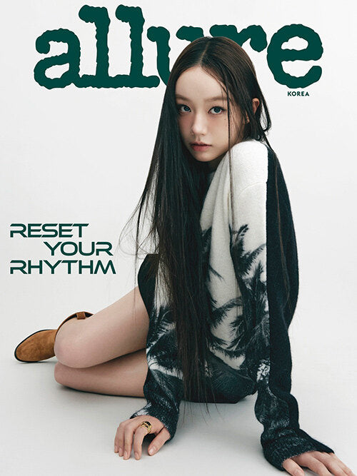 Hyeri  - Allure Magazine January 2026 Issue