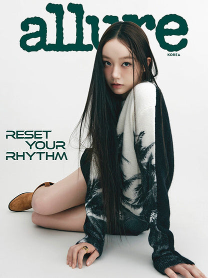 Hyeri  - Allure Magazine January 2026 Issue
