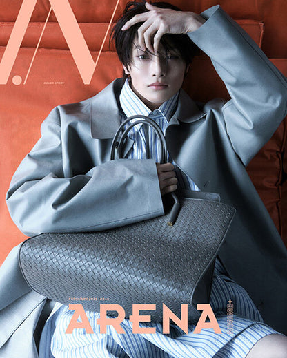 Stray Kids I.N - Arena Homme Plus Korea Magazine February 2026 Issue - Random Cover