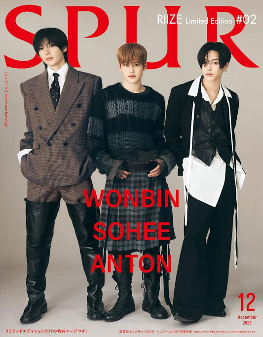 RIIZE MAGAZINE SPUR DECEMBER 2025