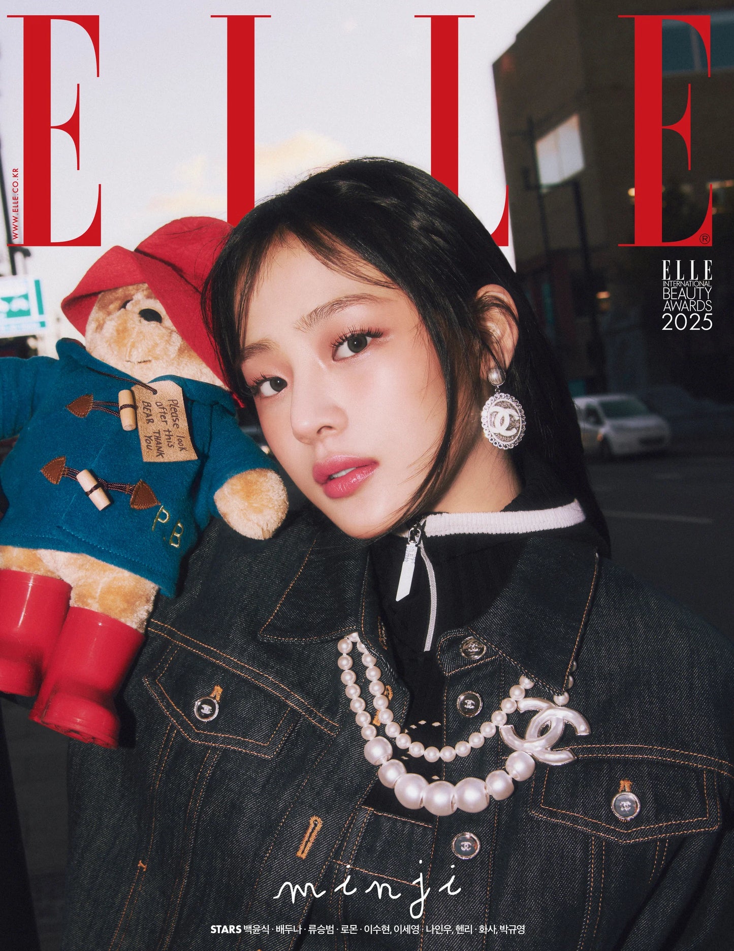 NewJeans MINJI COVER ELLE KOREA MAGAZINE  Issue: January 2025