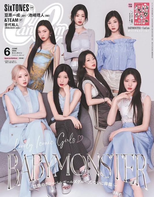 CanCam JAPAN MAGAZINE June 2025 COVER : BABYMONSTER