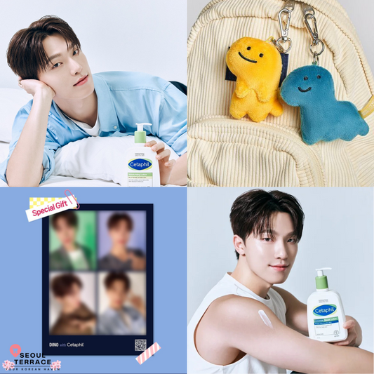 SEVENTEEN - DINO X CETAPHIL  FREE Kkomjirag Dino Keyring