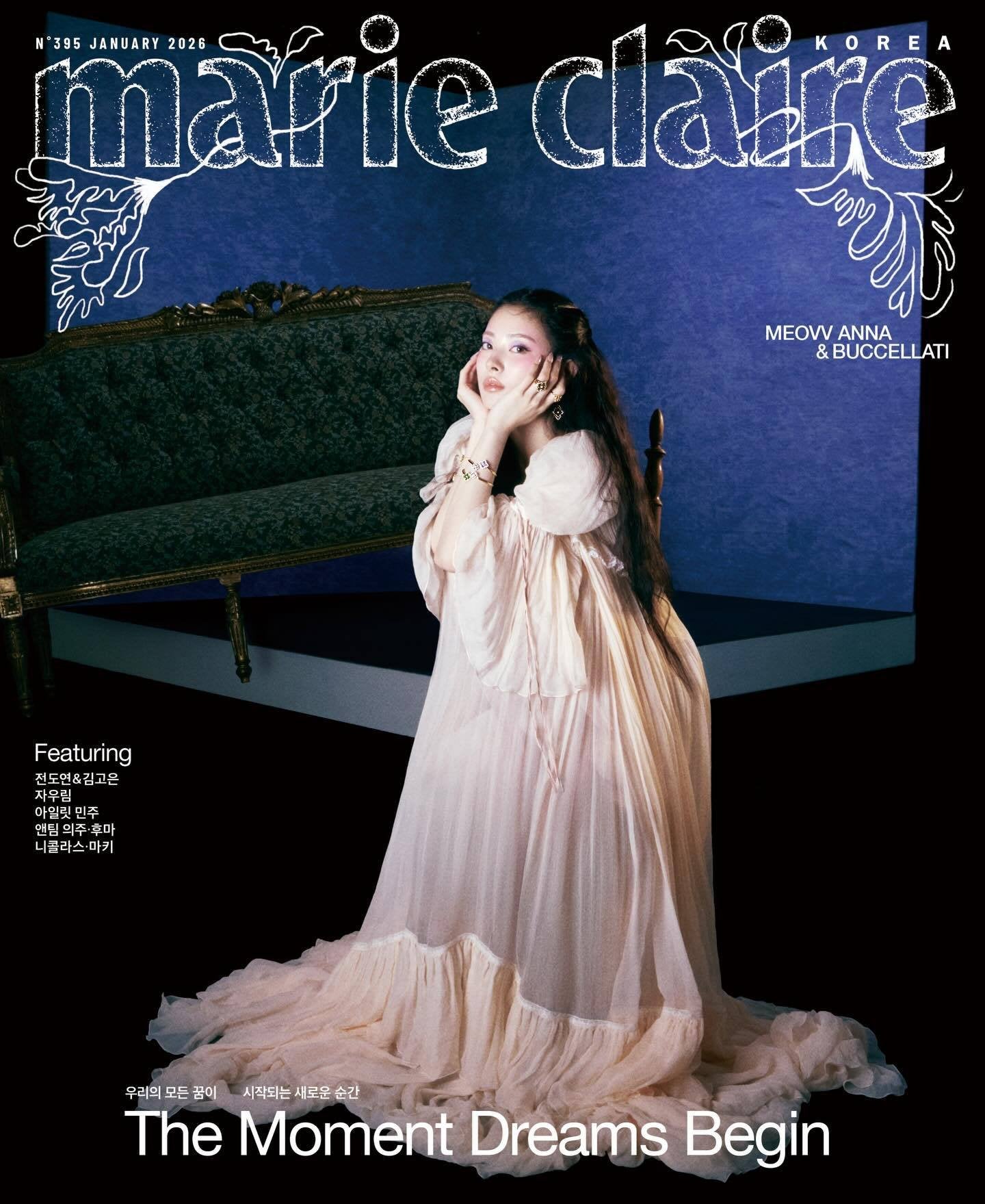 MARIE CLAIRE DECEMVER 2026-01 Cover: ANNA of MEOVV