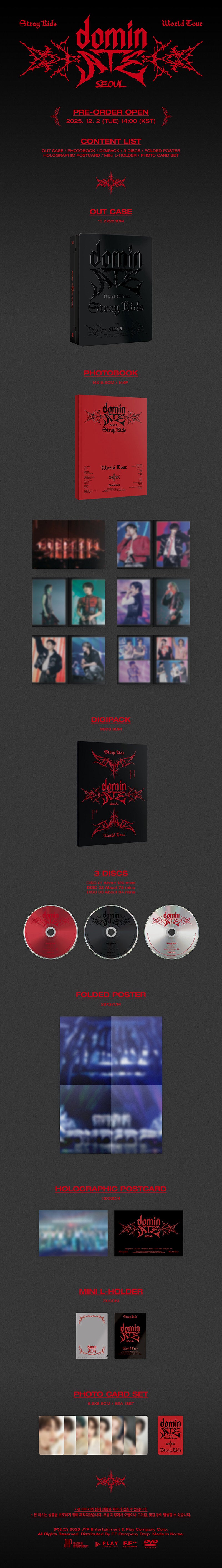 Stray Kids World Tour <dominATE SEOUL> DVD (3 discs) With Pre-Order Gifts