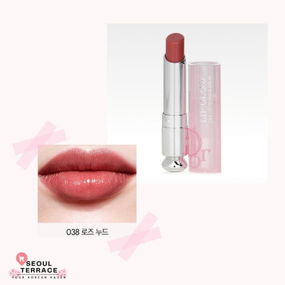 DIOR ADDICT Lip Glow Balm (Loved by Blackpink Jisoo)