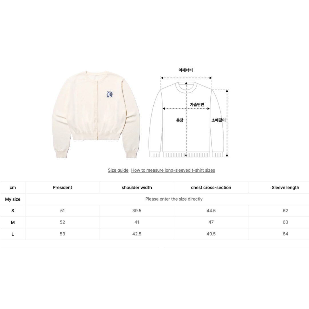 DARK MOON with ENHYPEN exclusive Musinsa Collab