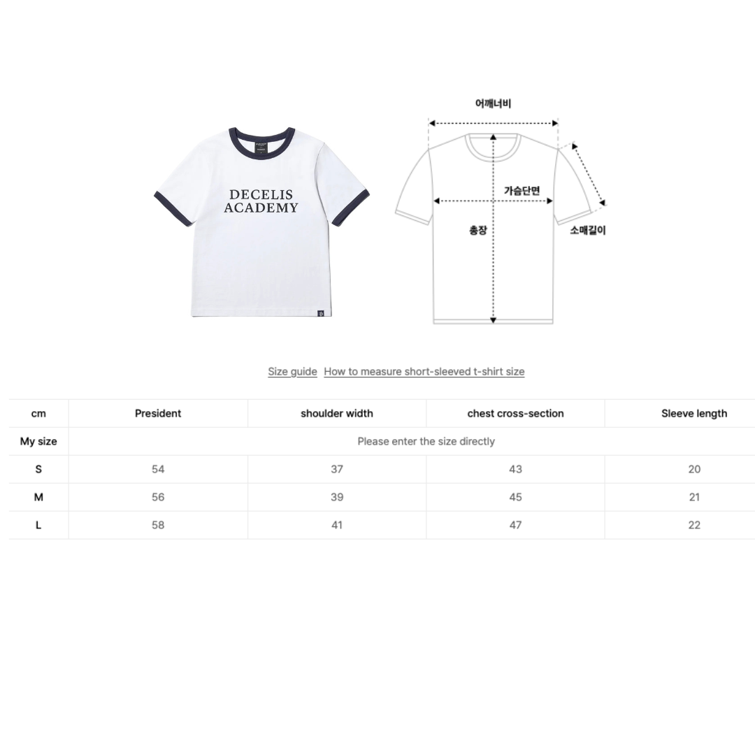 DARK MOON with ENHYPEN exclusive Musinsa Collab