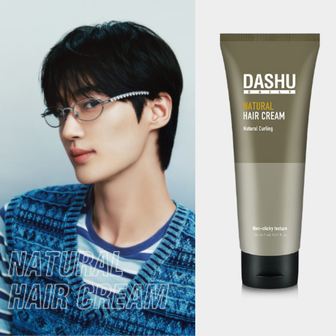 Byeon Woo-seok - DASHU Hair Cream 150ml (4 Styles)