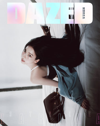 Dazed & Confused Korea Magazine October 2025 Issue [aespa Karina] with FREE BROMIDE (poster)