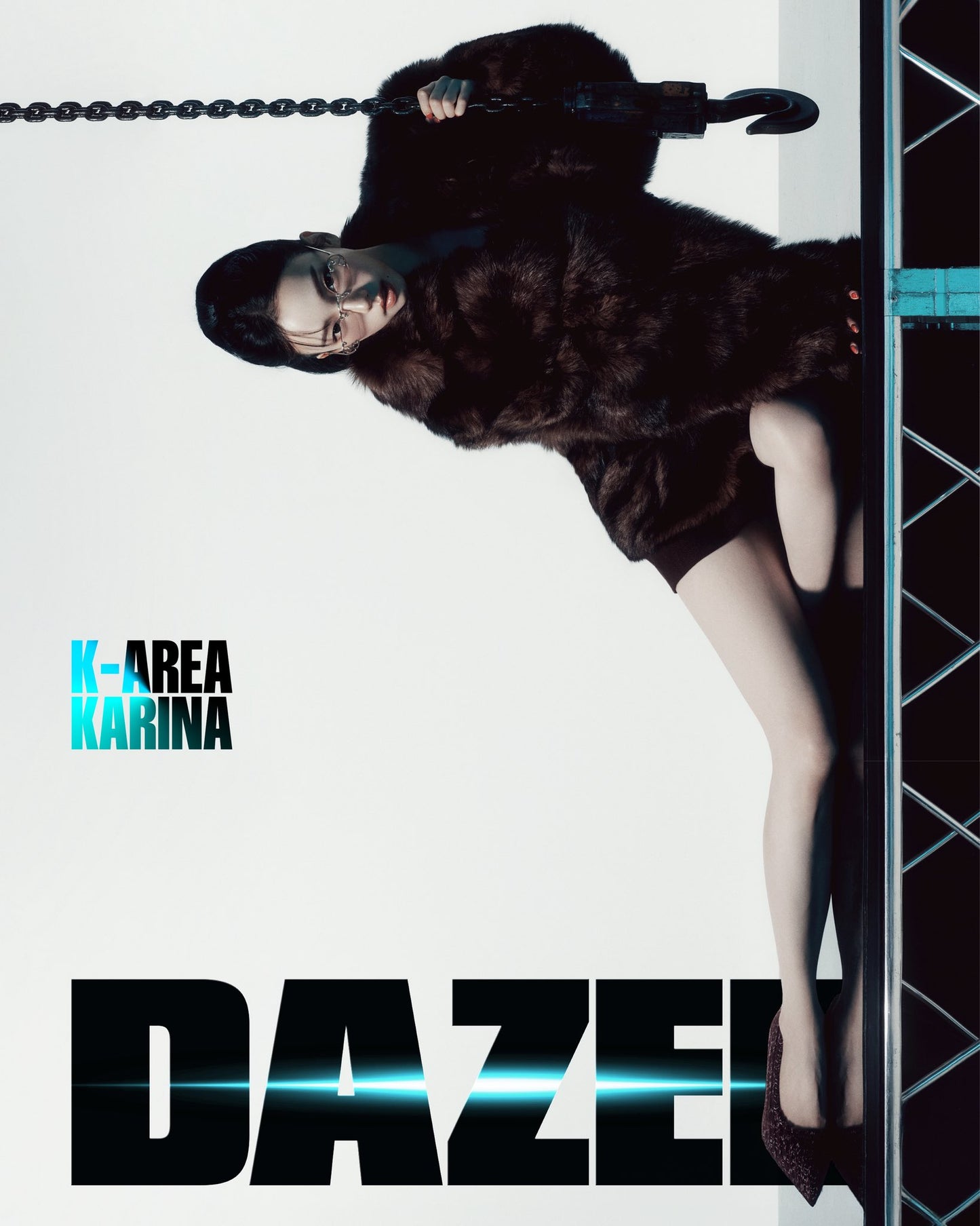 Dazed & Confused Korea Magazine October 2025 Issue [aespa Karina] with FREE BROMIDE (poster)