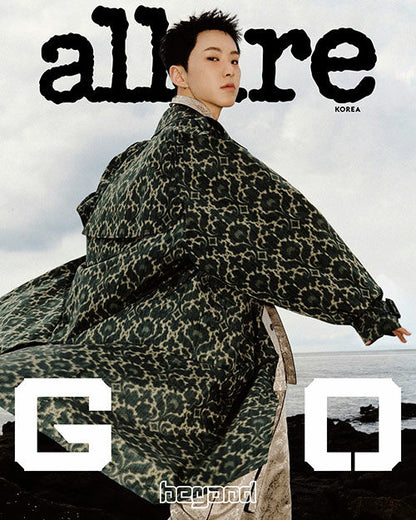 Allure Magazine October 2025 Issue  Cover Star Seventeen [Hoshi]