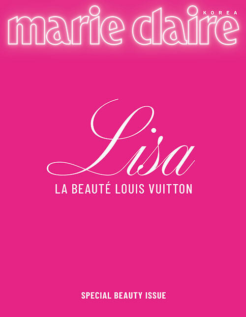 BLACKPINK LISA - MARIE CLAIRE MAGAZINE 2025 SPECIAL BEAUTY ISSUE
