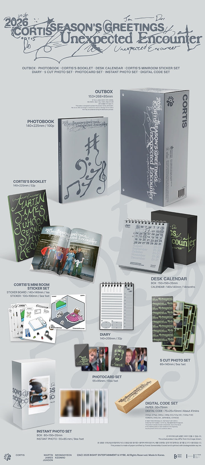 CORTIS '2026 SEASON'S GREETINGS'