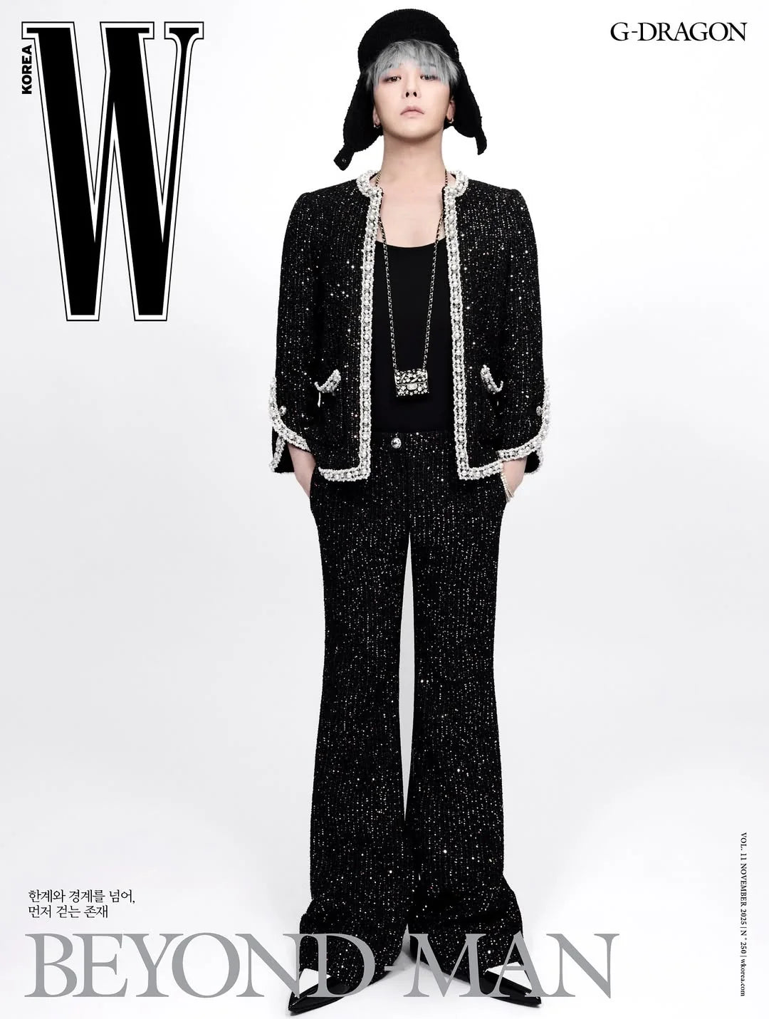 G-DRAGON Magazine W Volume 11 November 2025