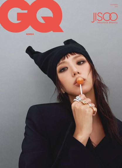 GQ Korea Magazine November 2025 Cover: Blackpink Jisoo