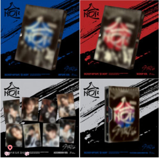 Stray Kids SKZHOP HIPTAPE '合(HOP)'