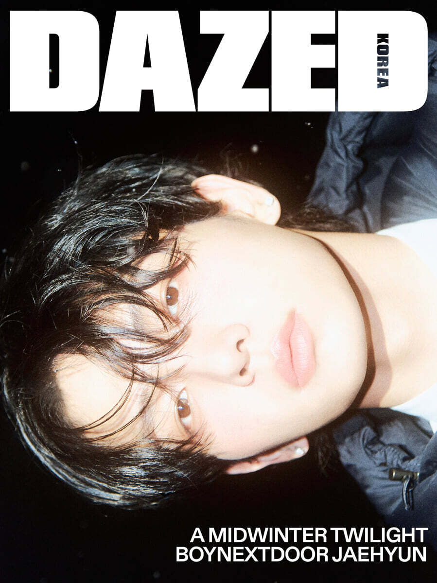 Dazed & Confused Korea Magazine November 2025 Cover: BOYNEXTDOOR