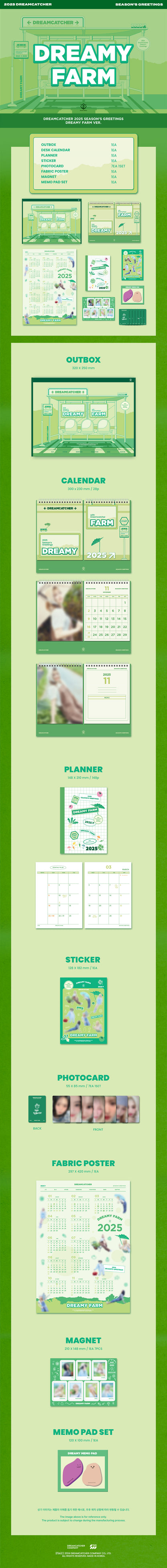 Dreamcatcher 2025 SEASON'S GREETINGS [DREAMY FARM / A DREAM HOLIDAY]