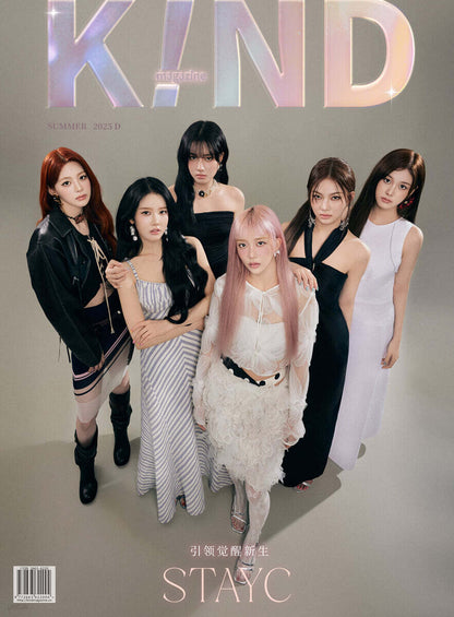 STAYC KiND Magazine Summer 2025