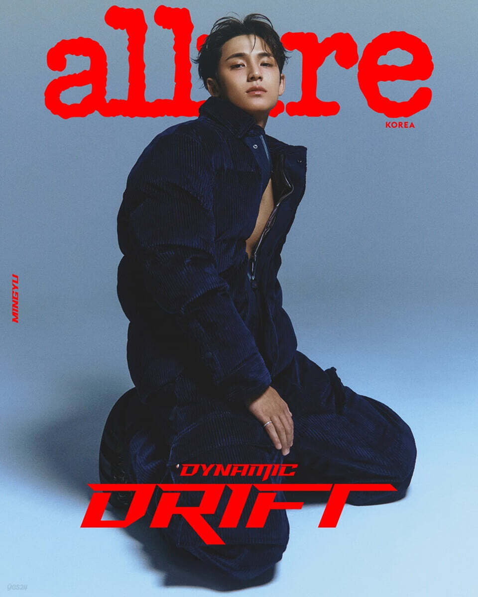 Seventeen Mingyu Magazine Allure Korea November 2025 Issue