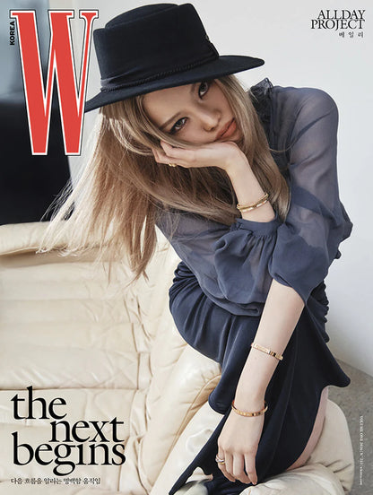 W Volume 1 KOREA MAGAZINE JANUARY 2026.01 (COVER : ALLDAY PROJECT)