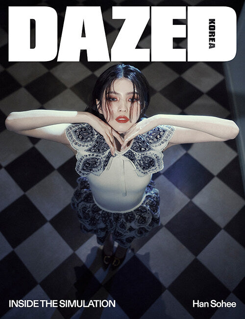 Han So-hee Dazed & Confused Korea Magazine – January 2026 Issue