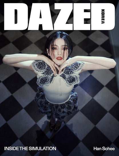 Han So-hee Dazed & Confused Korea Magazine – January 2026 Issue