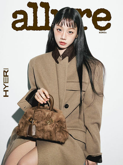 Hyeri  - Allure Magazine January 2026 Issue